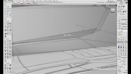 Autodesk Alias Tutorials – Lamborghini Aventador