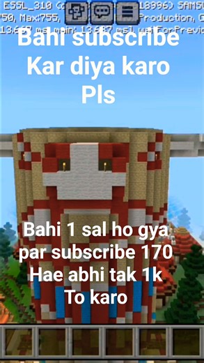 Minecraft new map snowfall #shorts #minecraft #gaming