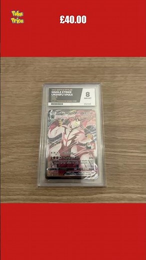 Pokémon Card - Single Strike Urshifu Vmax - 086/163 - Play! Prize Pack Stamped