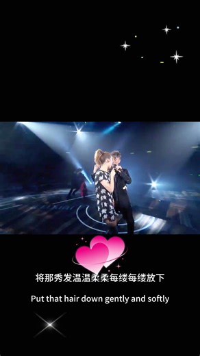 李克勤 & 容祖儿演唱会深情合唱《护花使者》现场版 | Hacken Lee & Joey Yung "Summer Romance" Live#李克勤 #容祖儿