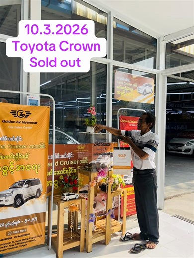 ကားအမျိုးစားအစုံလင်ကိုတစ်နေရာတည်းမှာ ကြည့်ရှုနိုင်ဖို့ Golden AZ Myanmar ကိုလှမ်းခဲ့တော့နော်🥳 ကားတစ်စီးဝယ်တိုင်း Land Cruiser ကားတစ်စီး လက်ဆောင်ရမယ့်အပြင် 💁 Viber နဲ့ Telegram Channel တွေထဲ ဝင်ထားတဲ့ Customersကို Cashback ၅သောင်းပြန်ပေးမှာမလို့ အခုပဲ အောက်ပါလင့်ကိုနှိပ်ကိုဝင်လိုက်တော့နော်။ Viber Channel လေးပါရှင့် https://invite.viber.com/?g2=AQBolAM1VBXwdFUl1MqdU9R3rXAXdMQGqrEPKm5j1+Cj2QzA6KmxY2CQFqws8YGl Telegram channel လေးပါရှင့် https://t.me/goldenazmyanmar ဘာကားပဲလိုလို 𝐆𝐨𝐥𝐝𝐞𝐧 𝐀𝐙