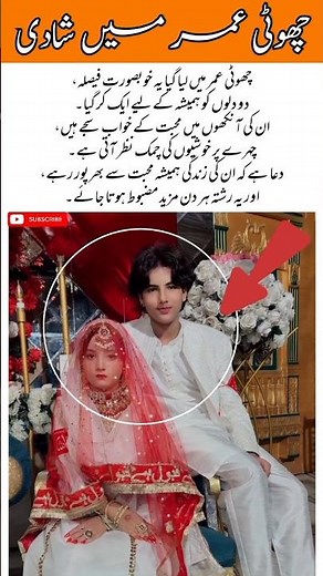 Young Couple Got Married at an Early Age ❤️ | Beautiful Wedding Story#YoungCouple #LoveMarriage