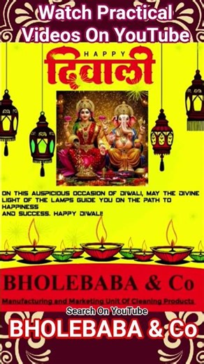 💥💥💥💥💥💥💥💥💥BHOLEBABA & Co Wishes to All Viewers and Distributors HAPPY DIWALI 💥💥💥💥💥💥💥💥💥