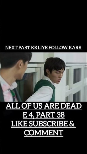 All of Us Are Dead - SO1 E04 - Part: 38 -- Hindi Dubbed. #koreandrama #hindidubbed #netflix #dead