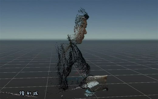 unity 采集 Azure Kinect 点云