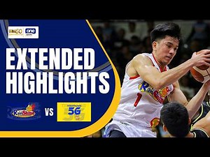 TNT vs. RAIN OR SHINE | EXTENDED HIGHLIGHTS | PBA SEASON 50 COMMISSIONER’S CUP