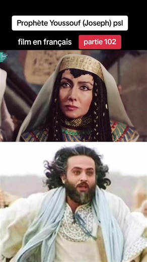 Prophète Youssouf : Partie 102 de l'histoire en film