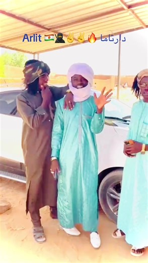 Arif: A Celebration of Strength and Unity