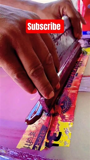 #screenprinting #cards #carddesigner #cardcreations #shorts #viralvideo #printing #pritsmartindia