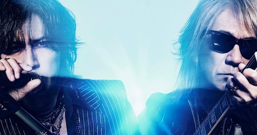 B’z『B’z LIVE-GYM 2025』冬ドームツアー開催決定