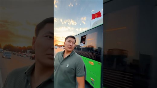 Creative Bus Passing Shot Using Insta360 Flow 2 Pro