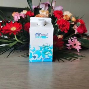 Aseptic Packing Materials for Coco Nut Juice Milk-Liquid Packaging/Gable Top Cartons