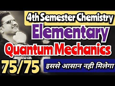Elementary Quantum Mechanics!Shrodingers Time Equation!Particle in One Dimensional Box #bedkdian