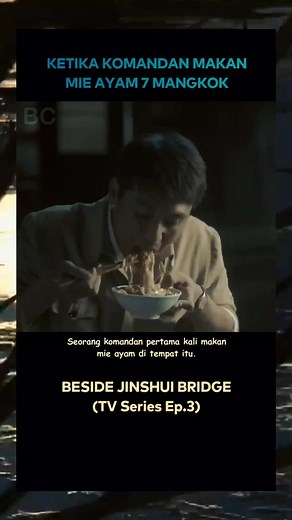 72K views · 1.1K reactions | Komandan Makan Mie Ayam 7 Mangkok #movie #movies #alurcerita #film #reviewfilm #filmseru #filmviral #alurfilm #cuplikanfilm #films #drama #fyp #Alurceritafilm #movieclips #moviereview #filmseries #NgayNhaGiaoVietNam #mattgaetz #HariGuru #jakepaul #SurvivorSeries #michiganwolverines #juicewrld #GoBlue #smallbusinesssaturday | Lihat Alur Film | Facebook