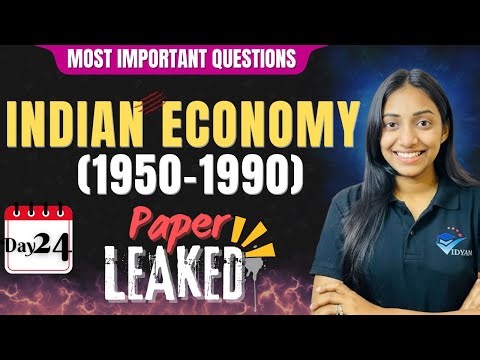 CH-2 INDIAN ECONOMY 1950-1990 I MOST IMPORTANT QUESTIONS OF IED I CH-2 IED CLASS 12 ECONOMICS