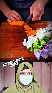 60K views · 210 reactions | Stainless Steel Potato Chip Slicer | HT Bazar | Facebook