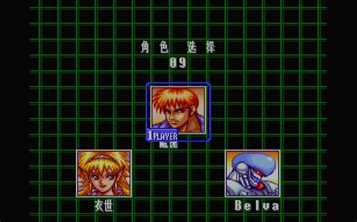 EmuELEC玩家必备技能，提取游戏整合包中的游戏ROM，所有整合包通用