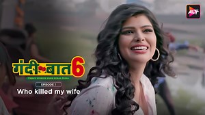 Kapde toh ayse pehne hai jaise holi rango se nahi mardo se khel rahi hai Use kijiye code ALTTPM3271 aur paaiye #ALTT subscription par 20% discount or Use code ALTT12MS8181 Get 25% DISCOUNT on ALTT 12 Months Subscription Pack https://altbalaji.onelink.me/DEAs/Subscribe #gandiibaat #altt #ott #entertainment #webseries #alttoriginals | ALTBalaji