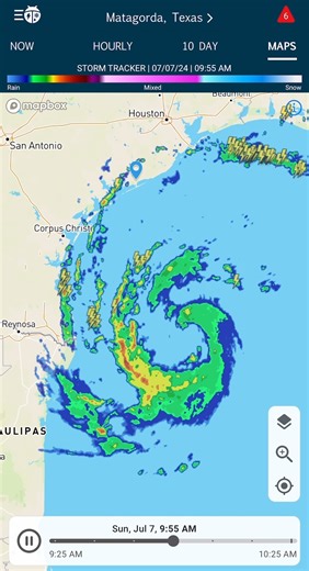 UPDATE: #Beryl is slowing down as it moves across the western Gulf of Mexico. There could be a period of rapid intensification as it moves over warm waters and low wind shear. Maximum sustained winds have increased to 65 mph as of 10 a.m. CDT. | WeatherBug