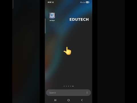Samagra Plus Teaching Manual using Mobile Phone