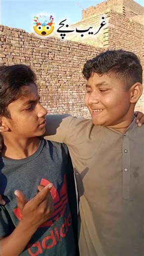 Roza Mein Garmi Ka Hal 😂 | Do Dost Aur Pani Ka Plan | Funny Ramadan Meme #RamadanFunny#RozaMeme