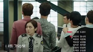 Hello Monster Episode 4 Preview with Eng Sub - 헬로 몬스터 - 너를 기억해