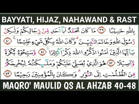 Maqro' Maulid Mudah 4 Maqom Surah Al Ahzab Ayat 40-48