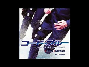 コード・ブルー 3rd Season Ost: Rising Every Time