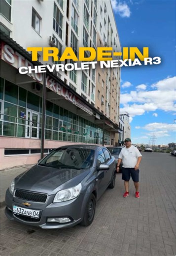Changan Ravon trade-in guide | Madara Motors