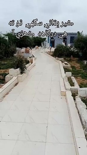 #sindhisongsufikalam #SindhIsOne #sindhilanguage #sindhkarachi #SindhiSong | Sindhi Song Sufi Kalam