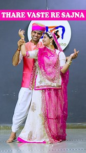 Thare Vaste Re Sajna #coupledance with Beautiful @shiwirajpootkhandal #rajasthanicouple #dance #choreography #ajitbbp | Ajit Singh Tanwar
