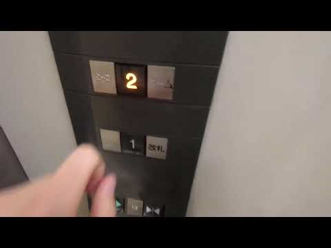 JR東海 中央本線 大曽根駅のエレベーター