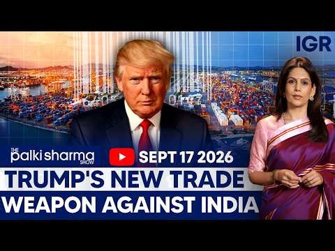 LIVE: 100% Tariff Threat to India? US Congress Passes New Sanctions Bill | The Palki Sharma Show