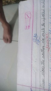 How does the author describe the spotted owlet?... | Filo