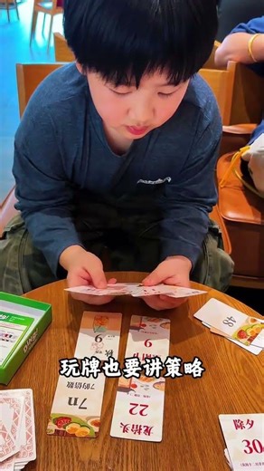 Master Math Fun: Board Game for Kids' Addition, Subtraction, Multiplication, and Division