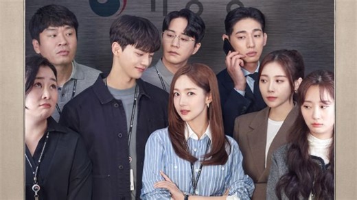 Lirik Lagu Mind Warning (OST Forecasting Love and Weather) - Onew