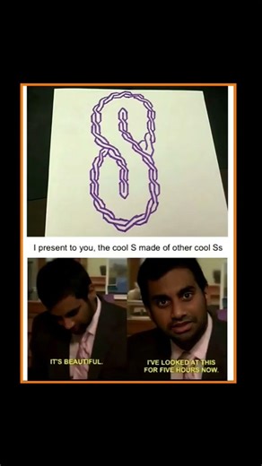 #voice “The Cool S Made of Other Cool S’s – I’ve Been Looking at This for 5 Hours Meme”