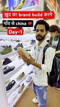 China Canton Fair & Wholesale Market Experience