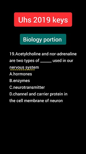 UHS 2019 Biology keys| UHS mdcat| UHS mdcat 2019| part 19| #MDCATTEST...