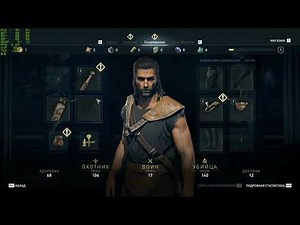 Nvidia FrameView Test Benchmarking Tool Beta AC Odyssey