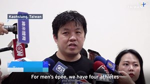 Taiwan's Fencers Prepared To Fight for Glory at World University Games