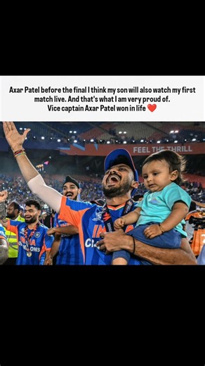 Axar Patel before the final I think my son will also watch first match live #t20worldcup #axarpatel