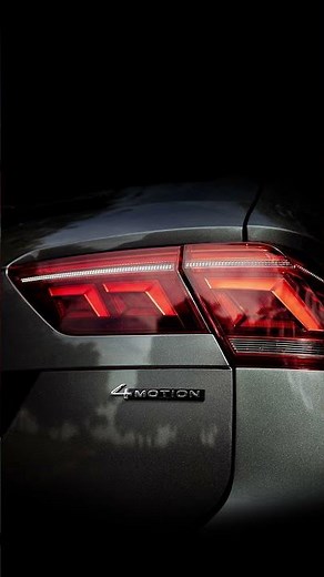 Dynamic LED indicators of the Tiguan