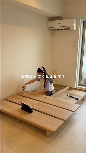 【6日目/100日】理想のベッドフレーム🛏️🤎~100日で叶えるオシャレ部屋づくり~