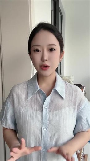 1分钟搞懂！毕业证翻译详细教程 初次办理毕业证翻译的小伙伴，不用再到处查攻略、踩弯路！市面上翻译报价参差不齐，正规证件翻译价格透明，整体区间40-200元，常用的中译英毕业证翻译仅60元，小语种价格小幅上调，无任何隐形消费。合规翻译件自带专用印章，特殊业务可补充译员声明，完全满足官方审核要求。新手零基础也能快速办理，全程线上操作超省心。支付宝牛人办小程序专注各类涉外证件翻译，正规资质可放心使用。进