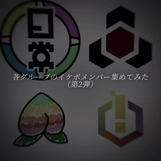 さんちゃんくを全員使うマイクラ実況 第2弾（第3弾も予定）