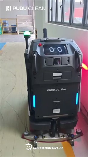 Nhà máy bao nhiêu m² thì nên dùng BG1? #roboworld #robotphucvu #robot