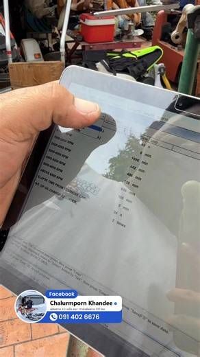 เครื่องsuzuki df50 สภาพนี้เรียกน้องป้ายแดงได้มั้ย 48 ชั่วโมง💥💥 ทริมไฟฟ้า แฮนเดิ้ลใหญ่ สเปคนี้ 95000 บาท #บางนาพามันส์ #เครื่องเรือมือสองนําเข้าญี่ปุ่น #เรือ #fblifestyle | Chalurmporn Khandee