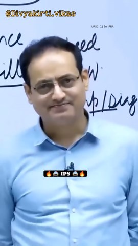 UPSC life PRAkash...💛🖤 on Instagram: "IPS 🚔🔥 #trending #viral #vikashdivyakirti #vikashdivyakirtisir #ias #iasmotivation #ips #ipsofficer #ipsmotivational #ipslife #motivation #reels #upsclifeprakash #upscpreparation #police"