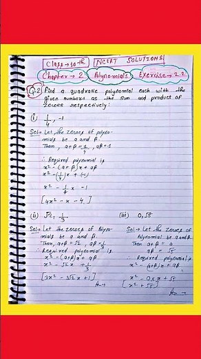 Class 10 Maths Chapter 2.2 | Polynomials Q1 Q2 Q3 Solutions | MP Board / NCERT Full Explanation